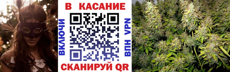 Купить наркотики Южа Конопля  Cocaine  Амфетамин  Галлюциногенные грибы  Меф  Гашиш  Альфа ПВП 
