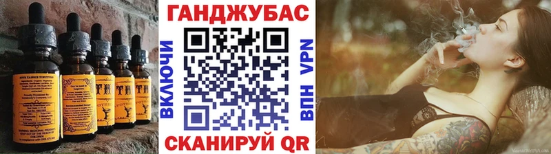 закладка  blacksprut зеркало  Печенье с ТГК марихуана  Южа 