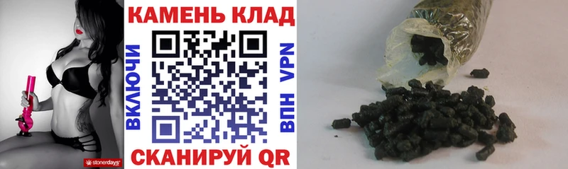 ГАШ 40% ТГК  Южа 