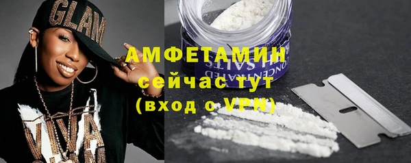 дурь Абаза