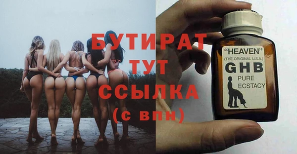 дурь Абаза