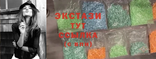 a pvp Абинск