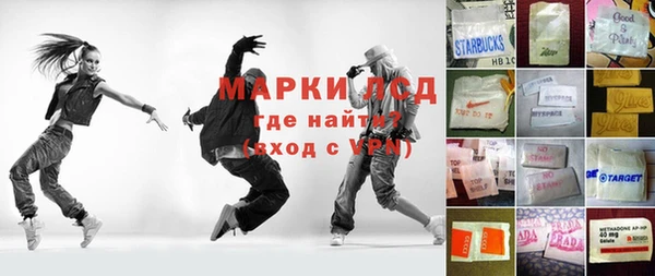 дурь Абаза