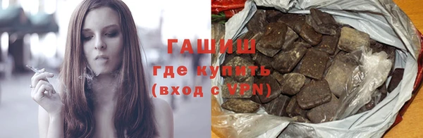 прущие грибы Абдулино