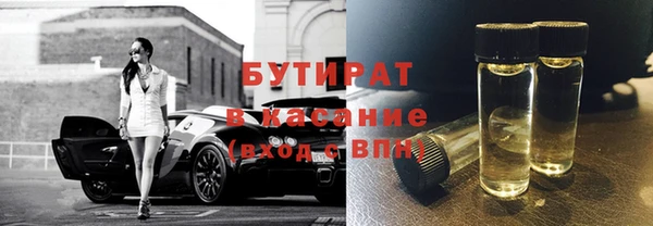 дурь Абаза
