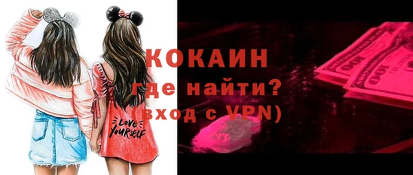 дурь Абаза