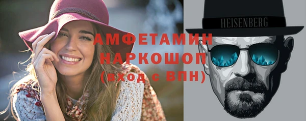 a pvp Абинск