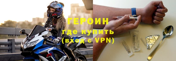 дурь Абаза