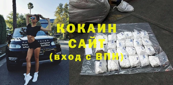 дурь Абаза