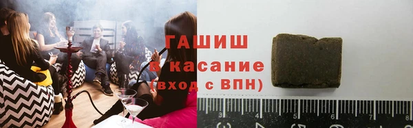 прущие грибы Абдулино