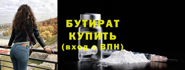 дурь Абаза