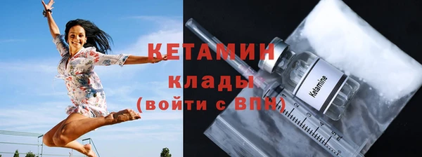 прущие грибы Абдулино