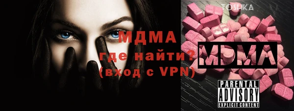 a pvp Абинск