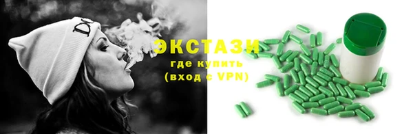 a pvp Абинск