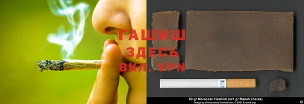 a pvp Абинск