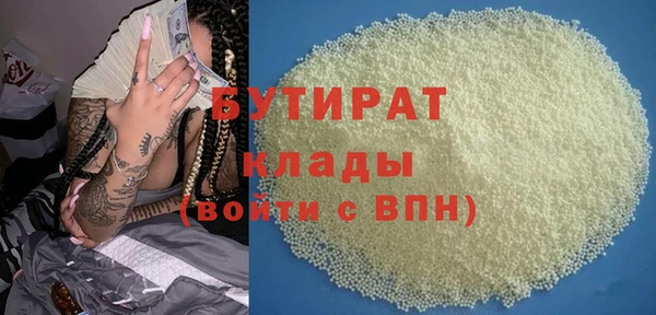 прущие грибы Абдулино