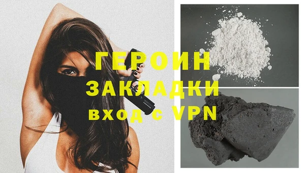 дурь Абаза