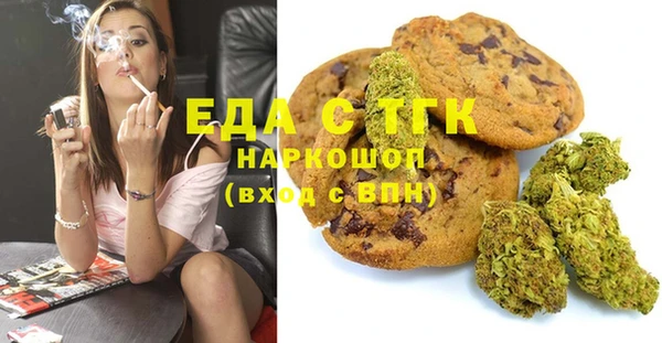 a pvp Абинск