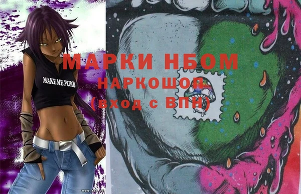 a pvp Абинск