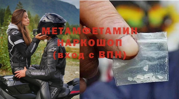 дурь Абаза