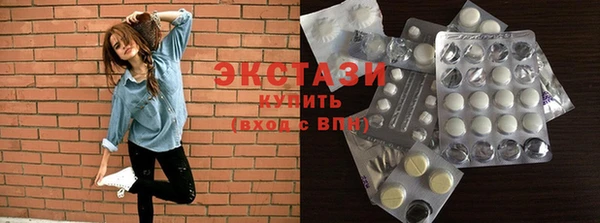 дурь Абаза
