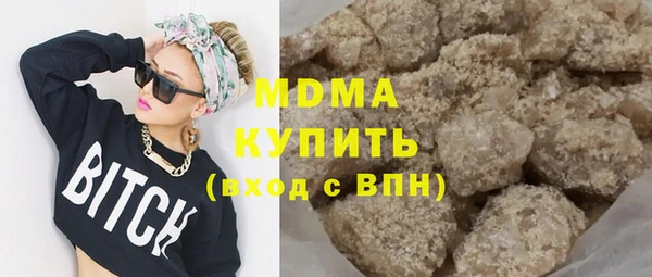 дурь Абаза