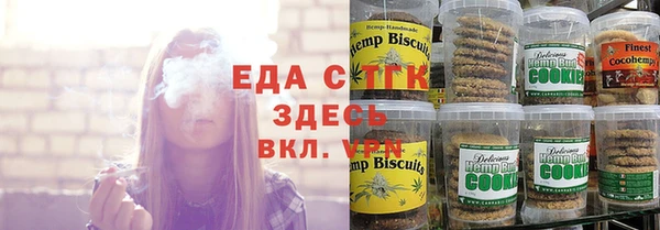 прущие грибы Абдулино