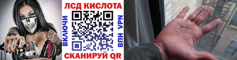 купить наркотик  Южа  Марки NBOMe 1500мкг 